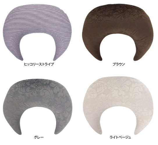 サポートビーズクッション LUNA | 理美容用品の総合商社 株式会社武田