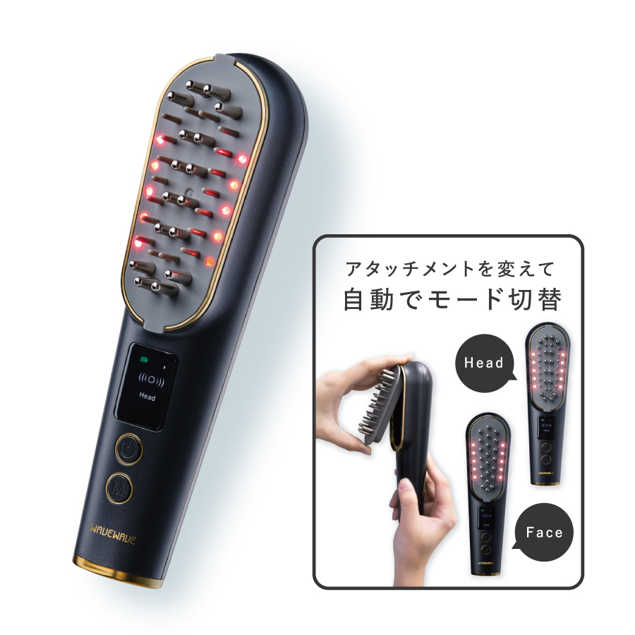 美容機器WAVEWAVE Scalp Brush Pro（新品未使用品とお試し用洗剤など